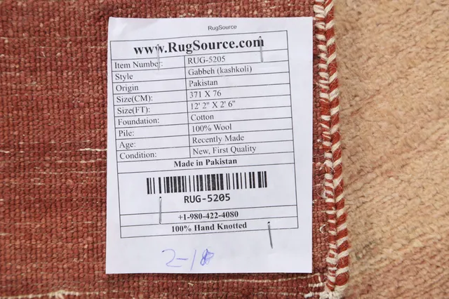 https://image-static-obj.rugsource.com/small/61662_1251925_b68e5354.jpeg