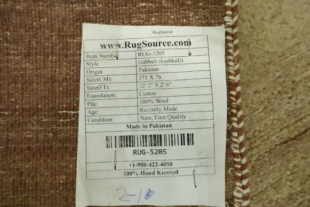 https://image-static-obj.rugsource.com/small/61662_3421659_c620ad8e.jpeg