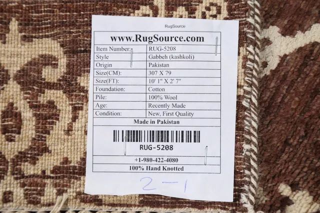 https://image-static-obj.rugsource.com/small/61665_1251979_642d6256.jpeg
