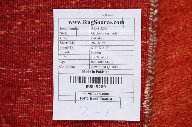 https://image-static-obj.rugsource.com/small/61666_1251997_6cc203a8.jpeg