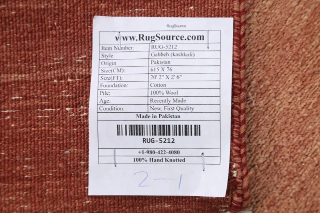https://image-static-obj.rugsource.com/small/61669_1252051_2e0db5c8.jpeg