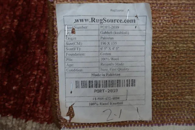 https://image-static-obj.rugsource.com/small/61673_3294521_6663d0f0.jpeg