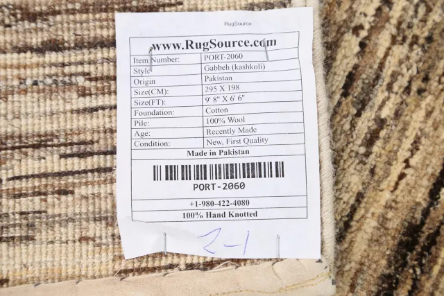 https://image-static-obj.rugsource.com/small/61694_1200478_cba8f56a.jpeg