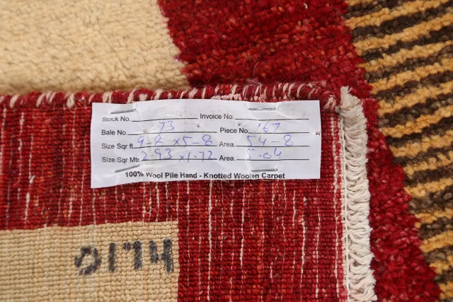 https://image-static-obj.rugsource.com/small/61697_1200532_f3b7aaaf.jpeg