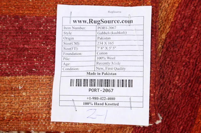 https://image-static-obj.rugsource.com/small/61701_1200604_b74281ca.jpeg