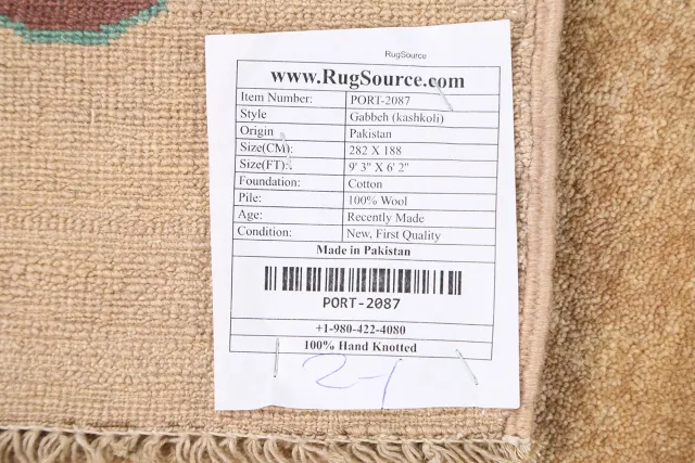https://image-static-obj.rugsource.com/small/61721_1200876_8ff05a4e.jpeg