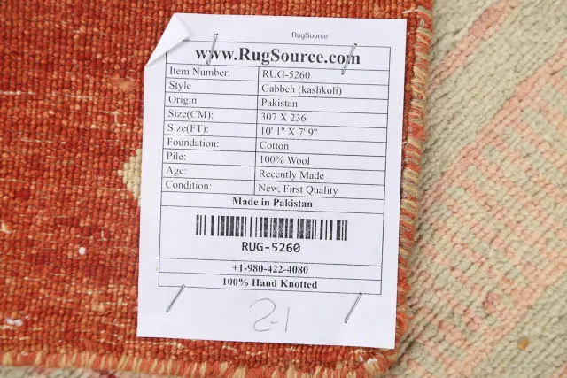 https://image-static-obj.rugsource.com/small/61819_1214433_62a85485.jpeg