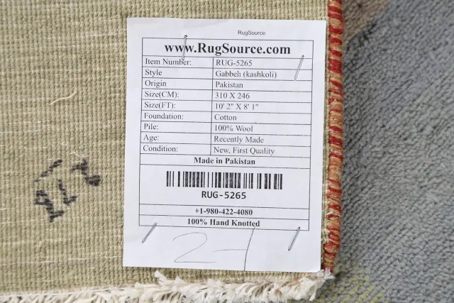 https://image-static-obj.rugsource.com/small/61824_1214523_8e75f91a.jpeg