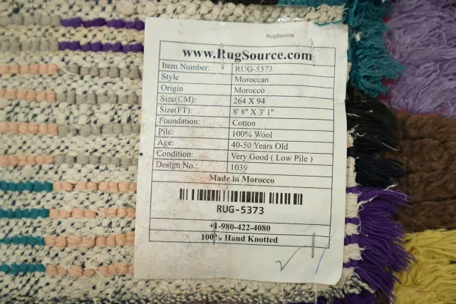 https://image-static-obj.rugsource.com/small/62056_3252413_cb76b5e5.jpeg