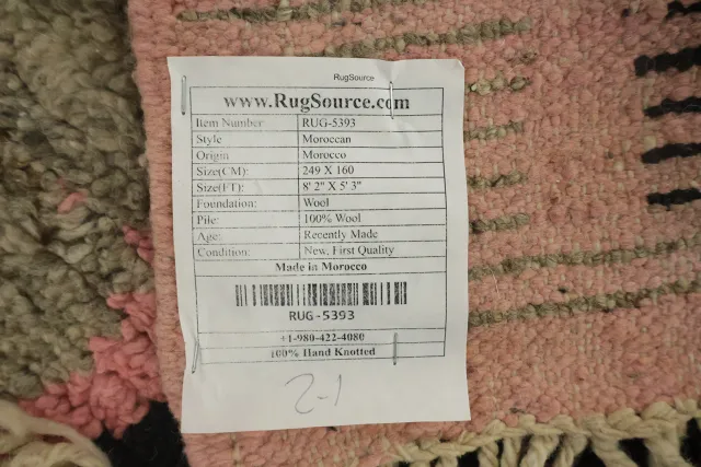 https://image-static-obj.rugsource.com/small/62076_3251633_a81d4026.jpeg