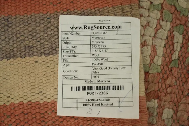 https://image-static-obj.rugsource.com/small/62467_3251870_ff2dd385.jpeg