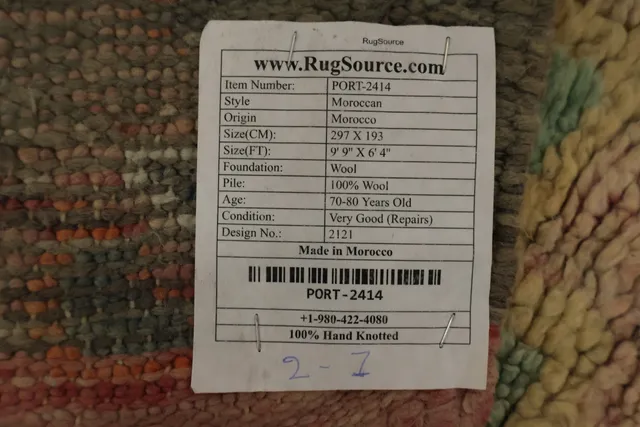 https://image-static-obj.rugsource.com/small/62495_3167499_e946fe3c.jpeg