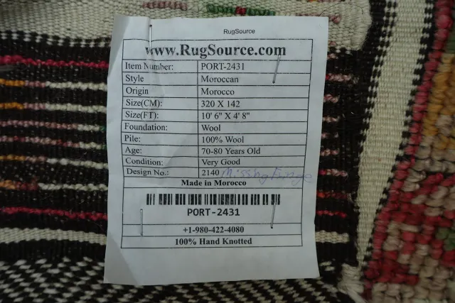 https://image-static-obj.rugsource.com/small/62512_3258710_fd575e2b.jpeg