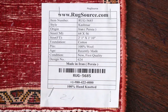 https://image-static-obj.rugsource.com/small/62784_1241449_1efbf39b.jpeg