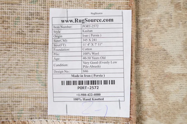 https://image-static-obj.rugsource.com/small/62947_1227747_7e983a8c.jpeg