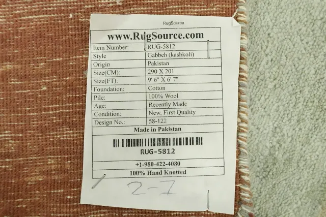 https://image-static-obj.rugsource.com/small/63039_3418201_84f07089.jpeg