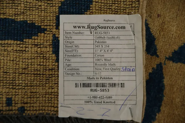 https://image-static-obj.rugsource.com/small/63080_3171445_9e076611.jpeg