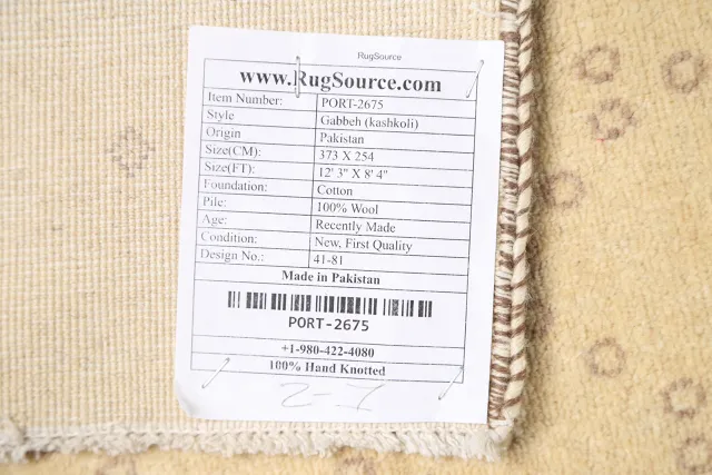 https://image-static-obj.rugsource.com/small/63108_1231275_f307d7cc.jpeg