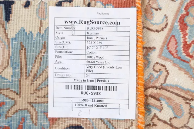 https://image-static-obj.rugsource.com/small/63225_1229059_4667aa4a.jpeg