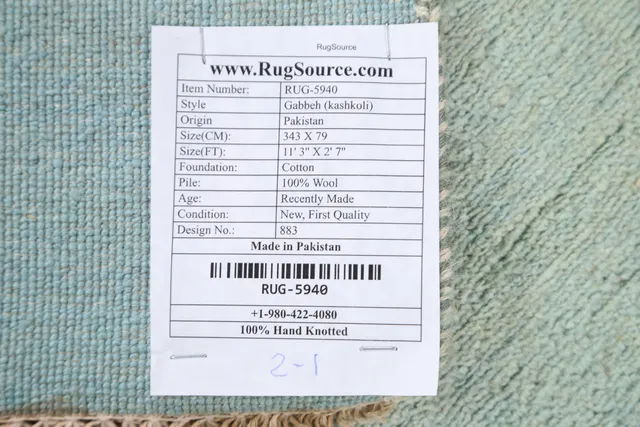https://image-static-obj.rugsource.com/small/63294_1252141_75120fab.jpeg