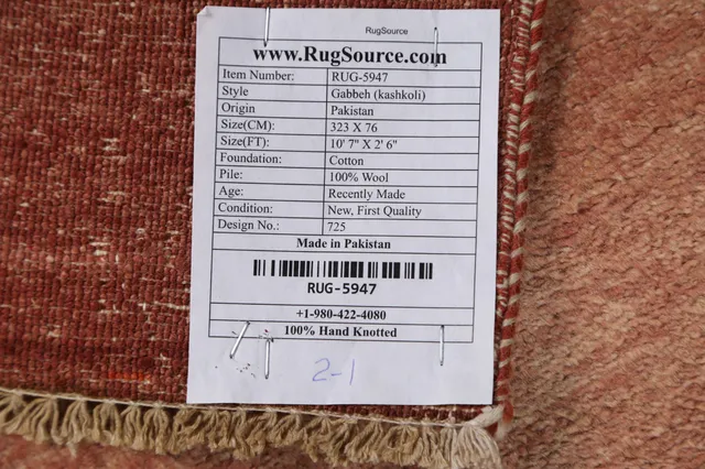 https://image-static-obj.rugsource.com/small/63301_1252319_b8c01b71.jpeg