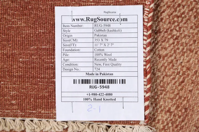 https://image-static-obj.rugsource.com/small/63302_1252337_490e6184.jpeg