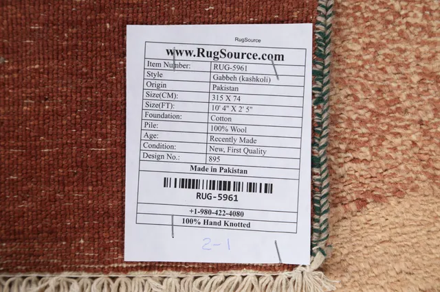 https://image-static-obj.rugsource.com/small/63315_1252516_50b79ff8.jpeg