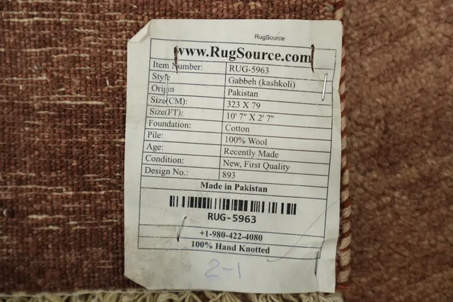 https://image-static-obj.rugsource.com/small/63317_3312066_53865a8b.jpeg