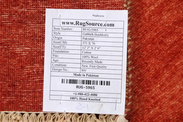 https://image-static-obj.rugsource.com/small/63319_1252588_4e7781be.jpeg