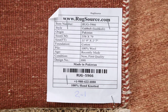 https://image-static-obj.rugsource.com/small/63320_1252606_297e38f9.jpeg