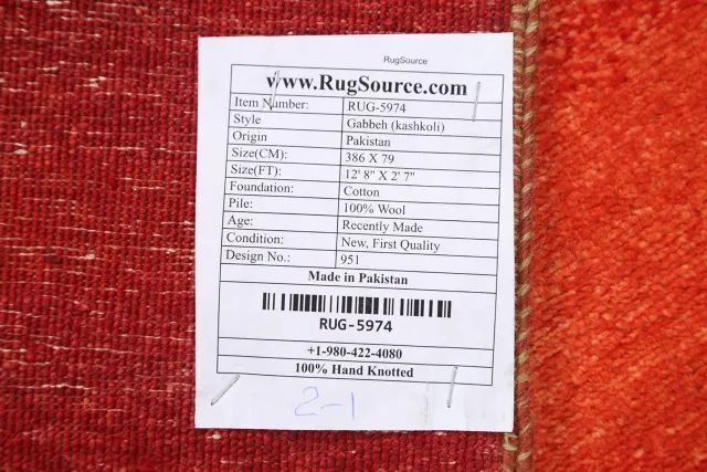 https://image-static-obj.rugsource.com/small/63328_1252829_e29e24bb.jpeg