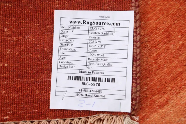 https://image-static-obj.rugsource.com/small/63330_1252865_6880c81e.jpeg