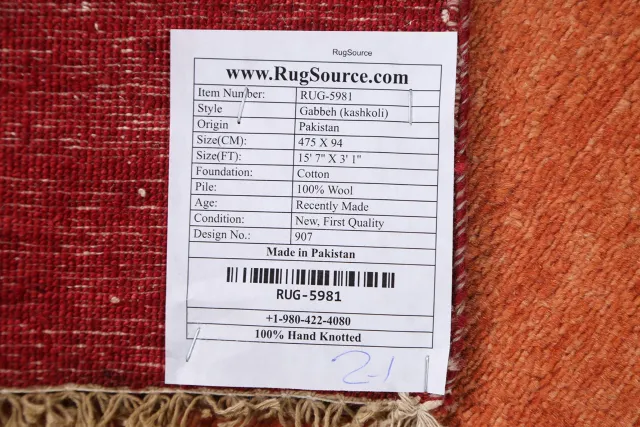 https://image-static-obj.rugsource.com/small/63335_1252955_83c2a843.jpeg