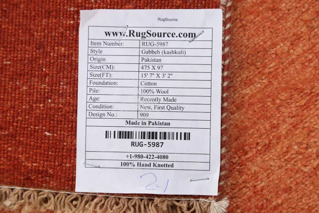 https://image-static-obj.rugsource.com/small/63341_1253063_d320b14c.jpeg