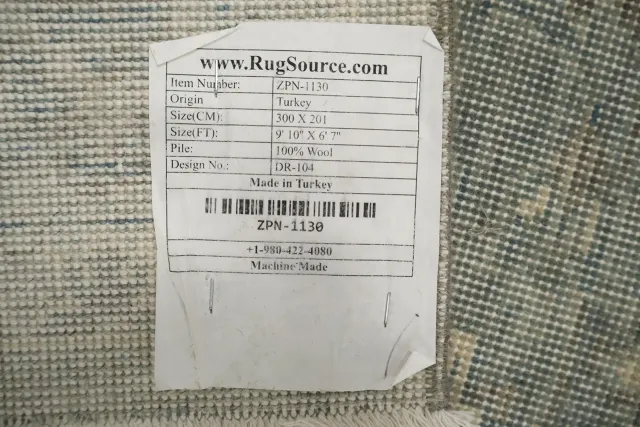 https://image-static-obj.rugsource.com/small/63766_3449237_e17015e5.jpeg