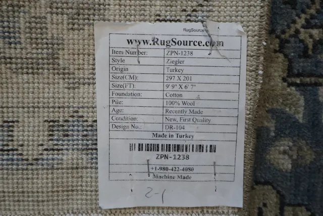 https://image-static-obj.rugsource.com/small/63874_3401511_b9fffcdd.jpeg
