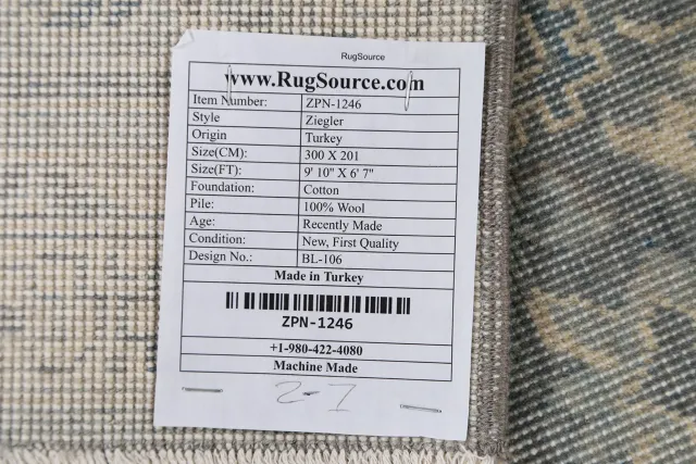 https://image-static-obj.rugsource.com/small/63882_1244839_d3b6c5b7.jpeg