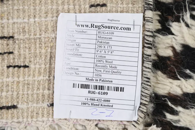 https://image-static-obj.rugsource.com/small/64063_1249532_c955a46d.jpeg
