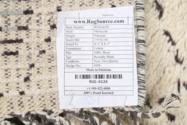 https://image-static-obj.rugsource.com/small/64078_1253618_7cfbb9f3.jpeg