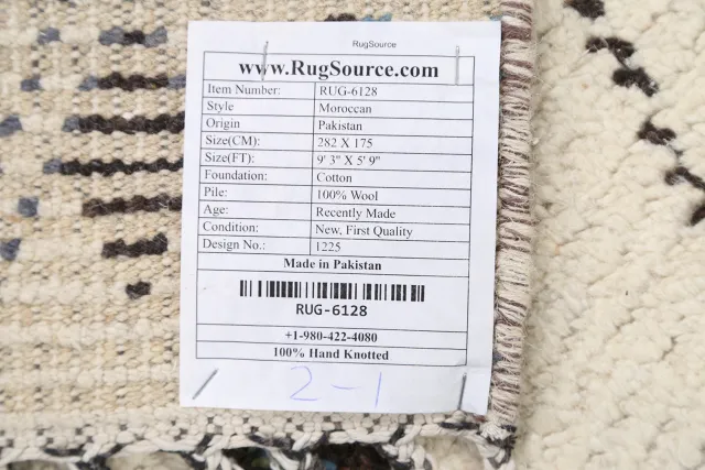 https://image-static-obj.rugsource.com/small/64082_1253691_03802cf4.jpeg