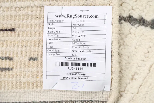 https://image-static-obj.rugsource.com/small/64084_1253729_db459e56.jpeg
