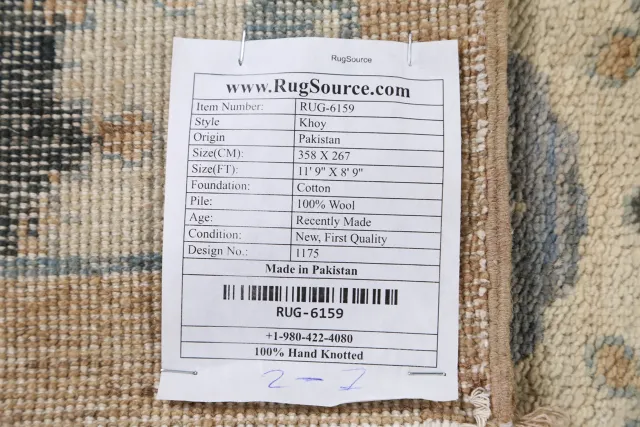 https://image-static-obj.rugsource.com/small/64113_1249059_3b3a88ac.jpeg