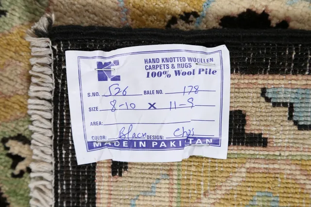 https://image-static-obj.rugsource.com/small/64116_1248446_0ba47a15.jpeg