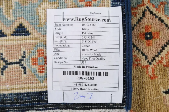 https://image-static-obj.rugsource.com/small/64117_1248468_f9a0a592.jpeg