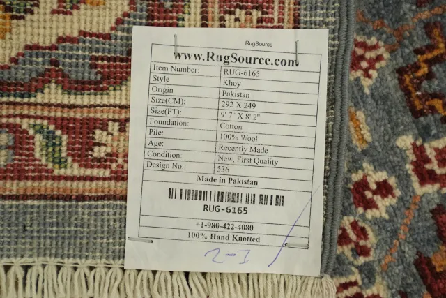 https://image-static-obj.rugsource.com/small/64119_3401231_ba50cc5f.jpeg