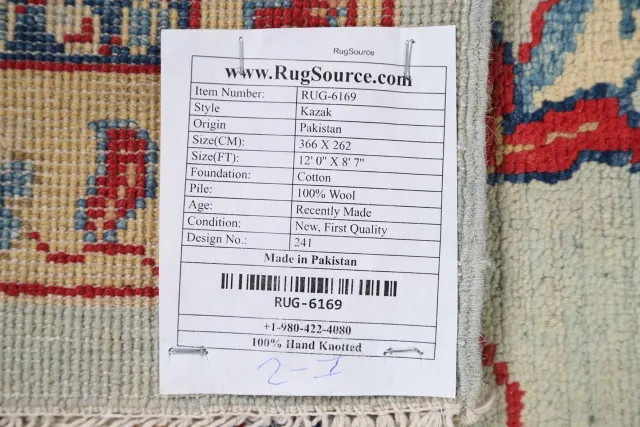 https://image-static-obj.rugsource.com/small/64123_1249100_6e1d1570.jpeg