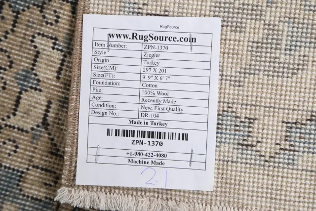 https://image-static-obj.rugsource.com/small/64199_1254066_d6b300e1.jpeg