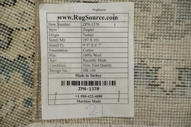 https://image-static-obj.rugsource.com/small/64199_3449388_a23a8d58.jpeg
