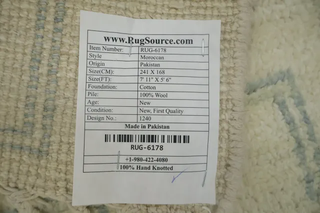 https://image-static-obj.rugsource.com/small/64202_3307216_d222a791.jpeg