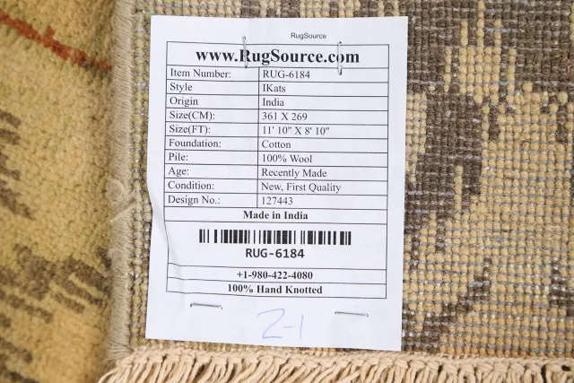https://image-static-obj.rugsource.com/small/64210_1254503_c7f02330.jpeg